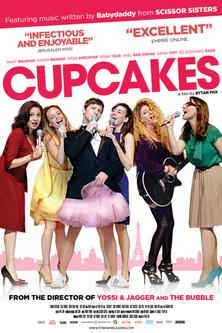 Cupcakes film afişi