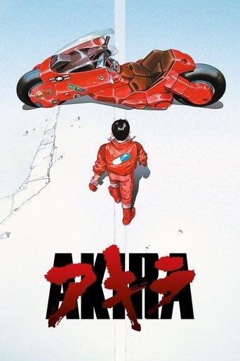 Akira film afişi