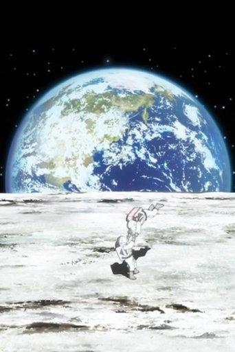 Moonrakers film afişi