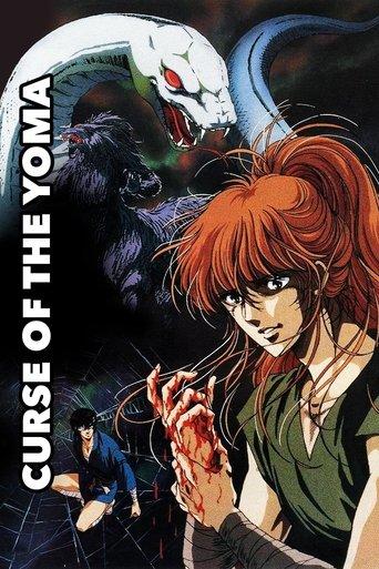 Blood Reign: Curse of the Yoma dizi afişi
