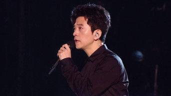 S1 Lossless Spatial Audio EP4