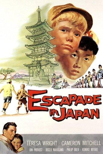 Escapade in Japan film afişi