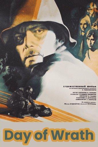 Day of Wrath film afişi