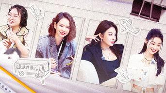 S1 Advanced Preview EP3