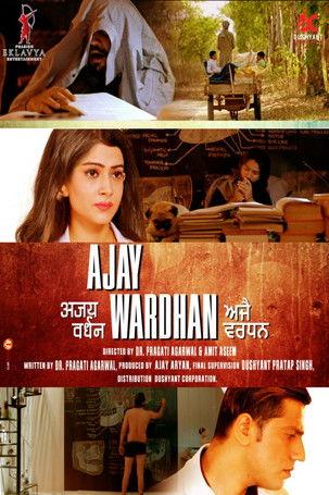 Ajay Wardhan film afişi