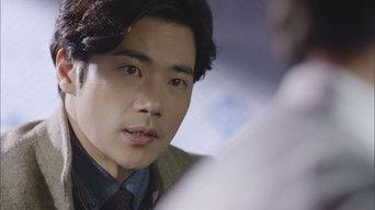 A Puzzle From Prison (2)