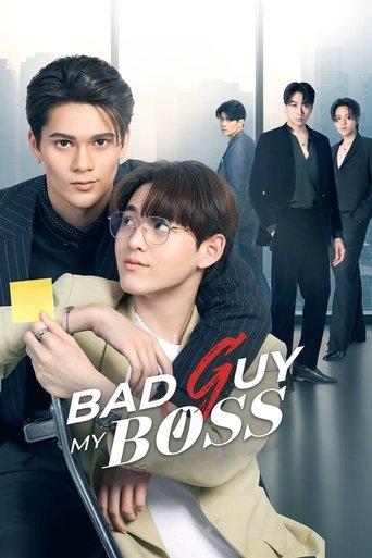 Bad Guy My Boss dizi afişi