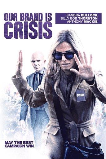 Our Brand Is Crisis film afişi