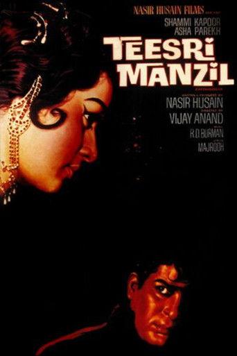 Teesri Manzil film afişi