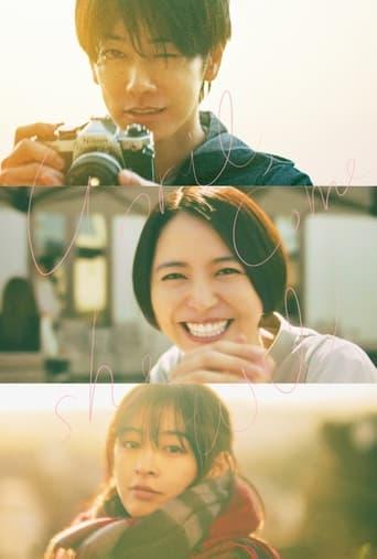 April, Come She Will film afişi