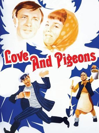 Love and Pigeons film afişi