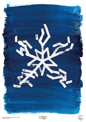 PyeongChang 2018 Olympic Opening Ceremony: Peace in Motion film afişi