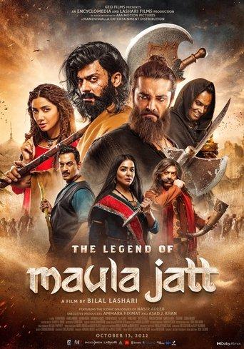The Legend of Maula Jatt film afişi