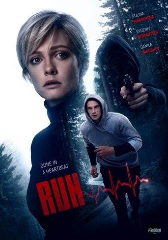 Run film afişi