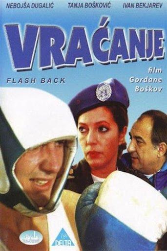 Flashback film afişi