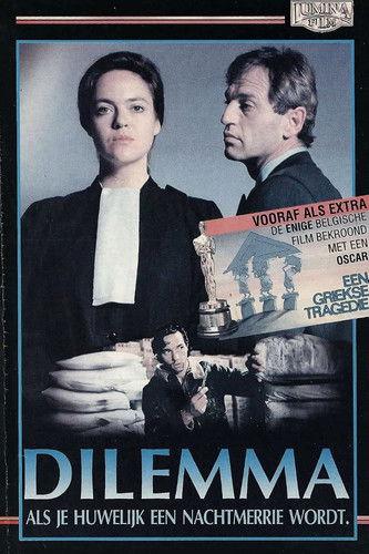 Dilemma film afişi