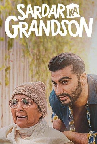 Sardar Ka Grandson film afişi