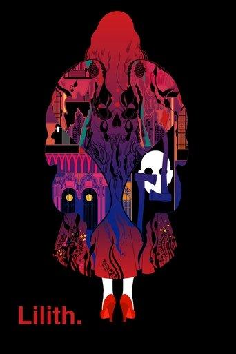 Lilith film afişi