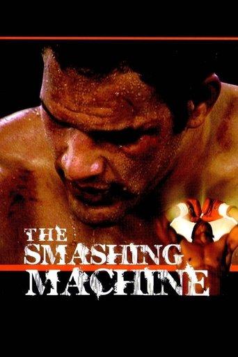 The Smashing Machine film afişi
