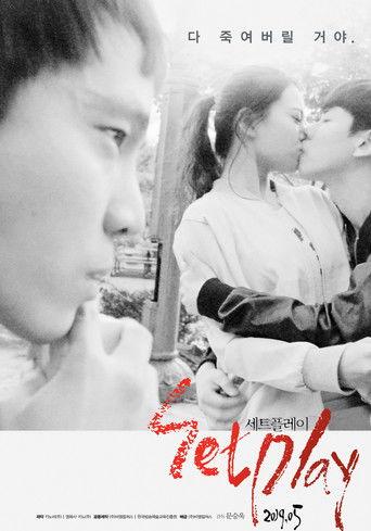 Set Play film afişi