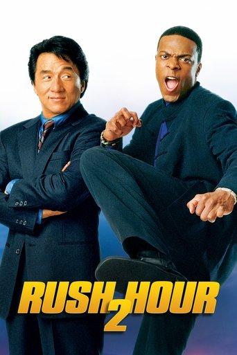 Rush Hour 2 film afişi