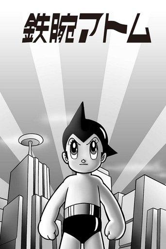 Astro Boy dizi afişi
