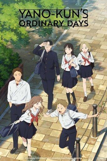 Yano-kun's Ordinary Days dizi afişi