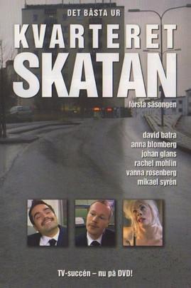 Kvarteret Skatan - The Best of season 1 film afişi