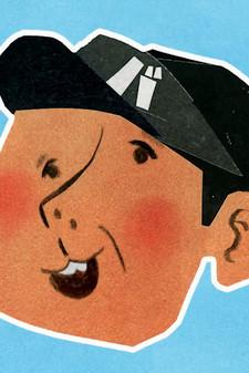 バナナマン日村が歩く!ウォーキングのひむ太郎 dizi afişi