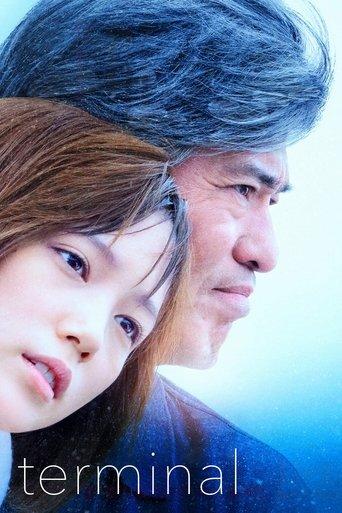 Terminal film afişi