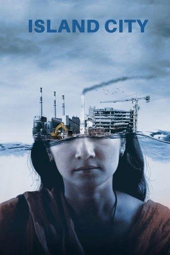 Island City film afişi