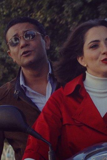 National Day of Mourning in Mexico film afişi