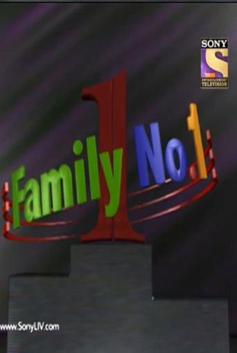 Family No. 1 dizi afişi
