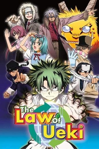 The Law of Ueki dizi afişi