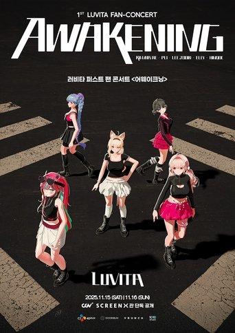 1st LUVITA FAN-CONCERT 〈AWAKENING〉 film afişi