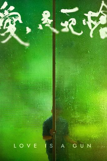 Love Is a Gun film afişi