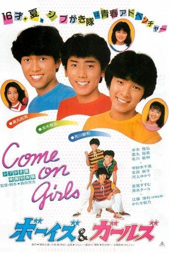 Come On Girls! film afişi
