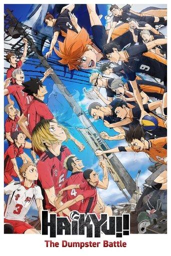 HAIKYU!! The Dumpster Battle film afişi