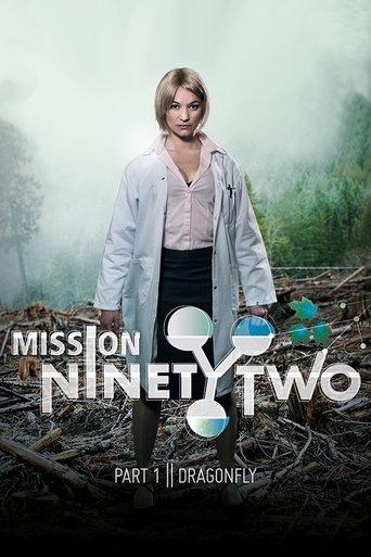 Mission NinetyTwo: Part I - Dragonfly film afişi