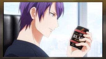 We Couldn't Wait to Wake Up in the Morning