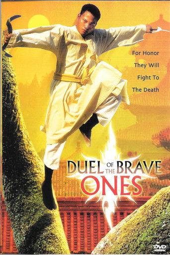 Duel of the Brave Ones film afişi