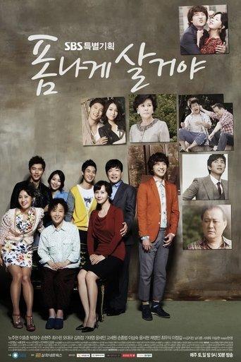 Live In Style dizi afişi