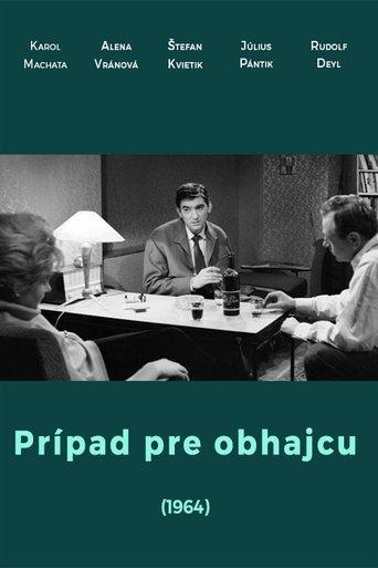 Prípad pre obhajcu film afişi