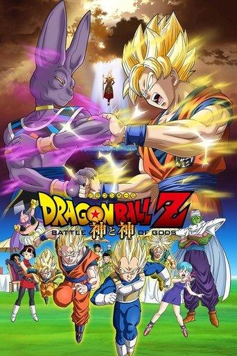 Dragon Ball Z: Battle of Gods film afişi