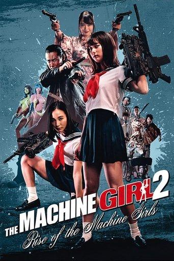 Rise of the Machine Girls film afişi