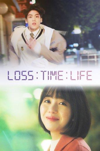 Loss Time Life: The Second Chance dizi afişi