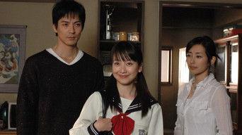 Even If I Die, I'll Protect You