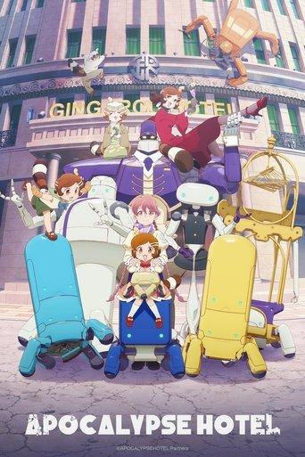 Apocalypse Hotel dizi afişi
