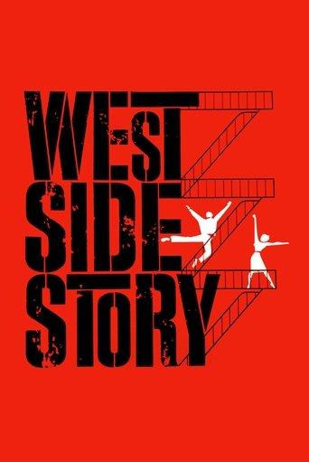 West Side Story film afişi