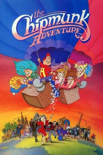The Chipmunk Adventure film afişi